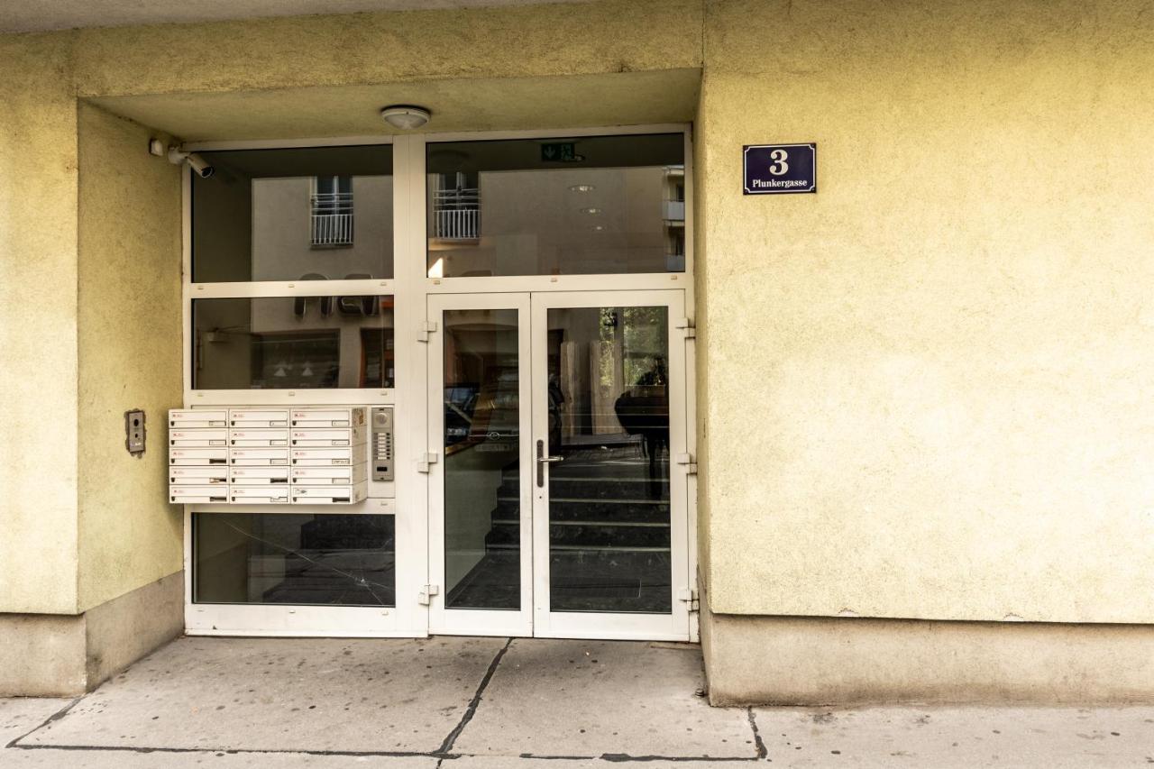Vienna Cube Apartments Contactless Check In מראה חיצוני תמונה